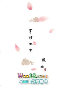 掌控之手荣耀称号厉害吗