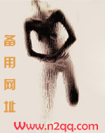 我的弟弟